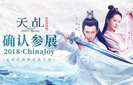 重生之恋，顾念与三爷的十世情缘