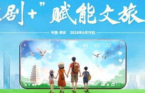 短剧新风尚，全80集的魅力之旅