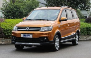 东风风光汽车官网(东风风光官方网站)