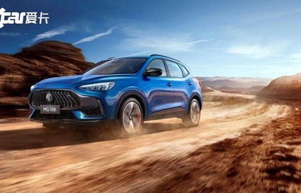 mg汽车价格及图片(mg车型报价及图片)
