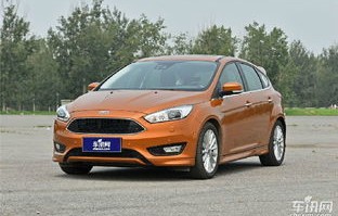 二手福克斯价格查询(二手福克斯价格查询15T)