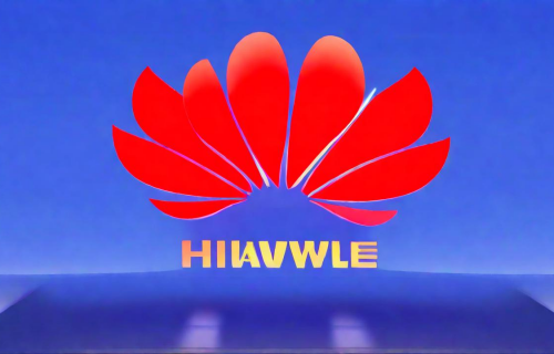 华为官方官网（华为官网网站）