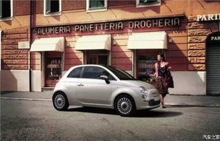 菲亚特500二手(菲亚特500二手手动挡怎么样)