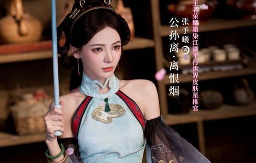 逍遥都市之逍遥圣手，百集短剧的传奇之旅