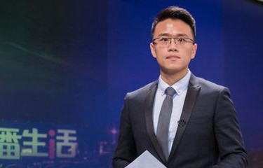 曝37岁主持人因书房着火意外去世