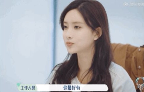 孟子义出片即精修图，艺术与技术的完美融合