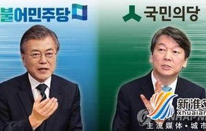 韩国突然改口了，国际关系的新篇章