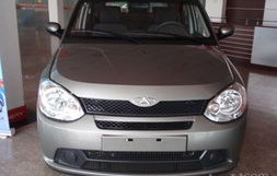 奇瑞旗云2(奇瑞旗云2轮胎型号是多少)