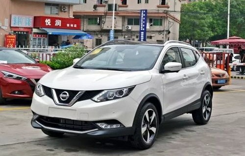 逍客2023款报价及图片(逍客2023款报价及图片及价格)