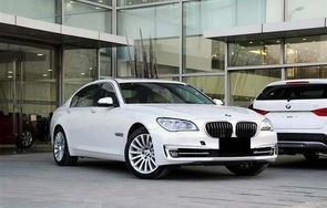 宝马7系新款(宝马7系新款老款对比)