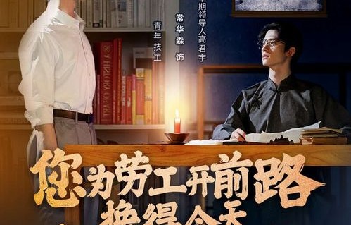 短剧盖世无双，百集精彩，演绎非凡人生