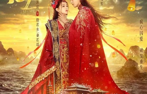 短剧回档08之女王上位记——八秩辉煌的华丽篇章