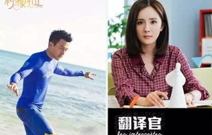 短剧离婚后五位爸爸来给我撑腰——80集的温暖与力量