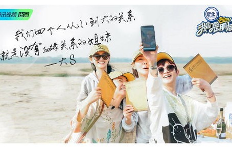 征服女尊世界，我的短剧之旅