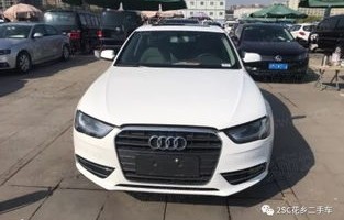 奥迪a4价格多少钱一辆(奥迪a4售价多少钱一辆)