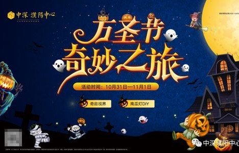 短剧中的奇妙之旅，我有百倍返现系统