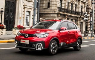 东风风神ax4(东风风神ax4怎么样)