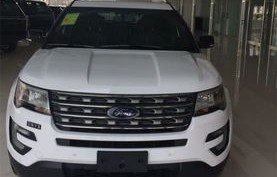 买车首付多少钱可以提车(买车首付多少钱可以提车福特探险者)