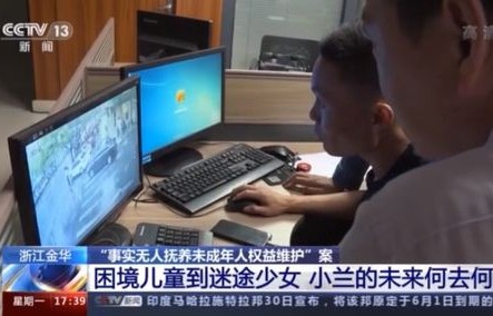 男子豪掷四百万打赏女主播，生活却回归馒头时代——网络世界的真实故事