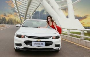 雪佛兰迈锐宝xl图片(雪佛兰迈锐宝xl图片壁纸)