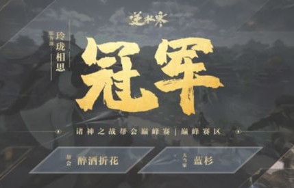 物价贬值下的短剧传奇——我是超级神豪（全100集）