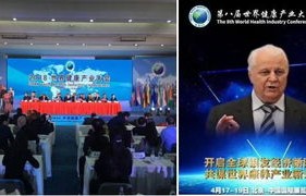 进博会七岁，中国与世界的贸易盛宴