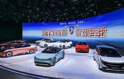 恒驰汽车官网(恒驰汽车官网旗舰店)