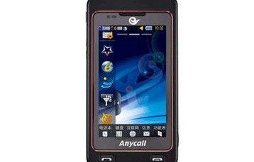 三星w499（三星W499）