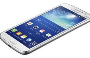 三星W2014手机，技术与设计的完美结合