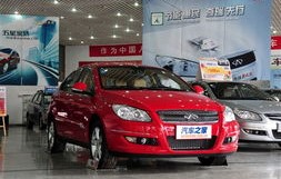 奇瑞a3两厢2010款图片(奇瑞a32009款两厢车)