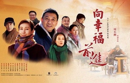 短剧逆转时运吾家有囍，廖灿锦的传奇故事