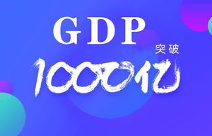 小米商店（小米商店下载）