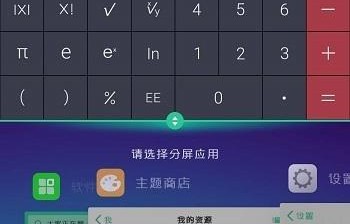 oppor11splus参数配置详情(opr11splus详细参数)