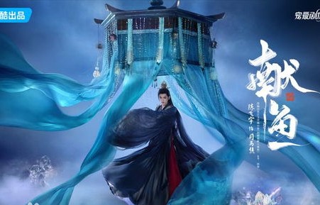 短剧天赐仙师之姜将，仙凡之间的传奇