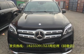 奔驰450多少钱一辆(奔驰450多少钱一辆及图片)