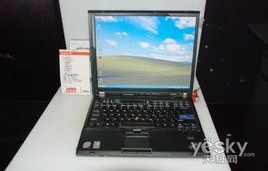 联想T61报价——高端笔记本的市场定位与价格分析