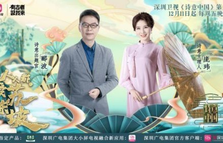 融合的魅力，短剧中的我的小姨是霸总