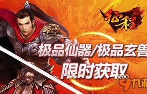 短剧玄天战神的魅力与深度解析