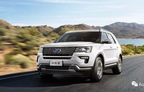 福特探险者2023新款(福特探险者2023新款十大忠告)