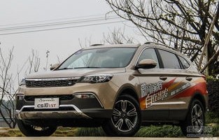 猎豹汽车报价大全(猎豹汽车报价大全最新)