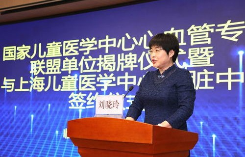 临沂妇幼保健院院长对中介卖孩子事件的回应与反思