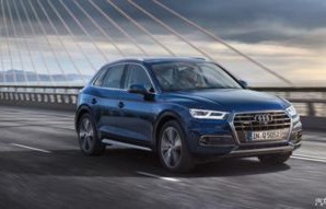 奥迪全新一代q5(奥迪全新一代Q5L)