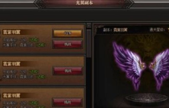 永夜之歌，短剧86集的深度解析