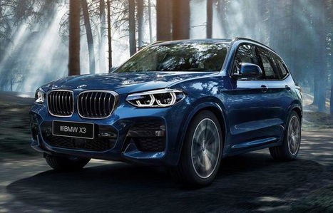 华晨宝马x3售价30万(2021款华晨宝马x3价格)