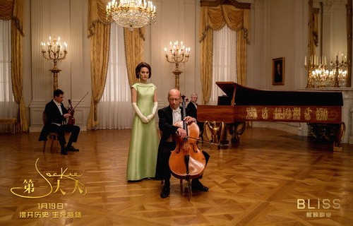 短剧穆少，夫人马甲又掉了的魅力与深度解析