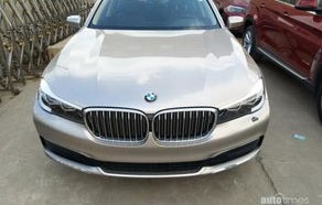 宝马740顶配多少钱(宝马740高配多少钱一辆)