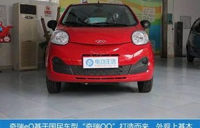 10万左右的纯电动汽车(10万元左右的纯电动汽车)