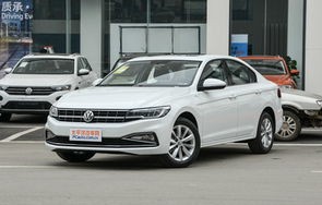 一汽大众宝来的价格(一汽大众宝来价格表图片)