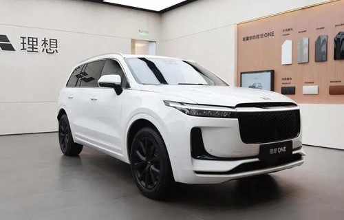 理想汽车(理想汽车创始人)