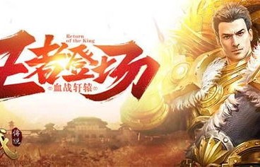 都市纵横，短剧冒牌战神之75集的传奇故事